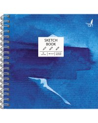 Скетчбук "Sketchbook. Синий стиль", 165х165 мм, 50 листов