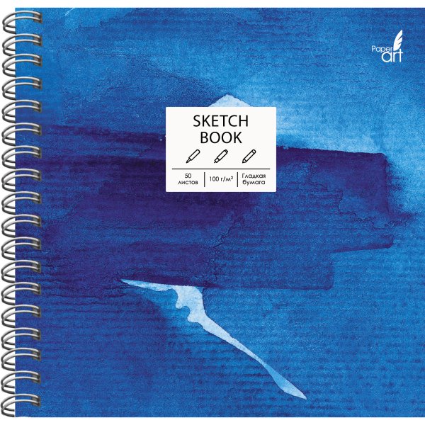 Скетчбук "Sketchbook. Синий стиль", 165х165 мм, 50 листов