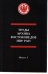 Труды востоковедов в годы блокады Ленинграда (1941-1944). Выпуск 1