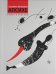 Обложка книги «Апсихе» — Латенайте Э., ISBN 9785969107205