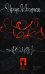 Обложка книги «Мой секс» — Левенталь И., ISBN 9785907358294