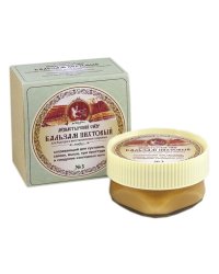 Косметический бальзам "Kleona №3. Пихтовый", 50 мл