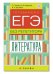 Готовимся к ЕГЭ без репетитора. Литература. 9-11 классы