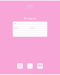 Тетрадь "Premium. NEWtone Pastel. Пион", А5, 12 листов, клетка