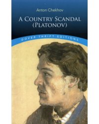 A Country Scandal