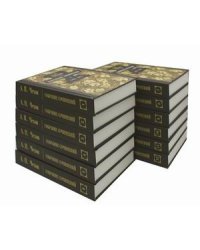 Собрание сочинений Антона Павловича Чехова. В 12-и томах