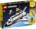 Конструктор LEGO Creator 3 в 1 "Приключения на космическом шаттле", 486 элементов
