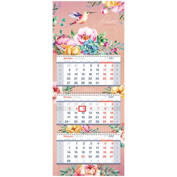 Календарь квартальный на 2022 год "Premium. Flower Collection", 330x810 мм