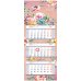 Календарь квартальный на 2022 год "Premium. Flower Collection", 330x810 мм