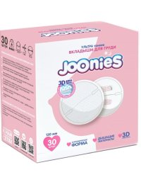 Вкладыши для груди "Joonies", одноразовые, 30 штук