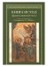 Книга Исход. Древнеславянский текст