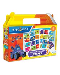 Настольная игра. Турбозавры. Азбука