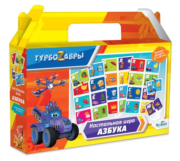 Настольная игра. Турбозавры. Азбука