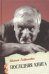 Обложка книги «Евгений Габрилович. Последняя книга» — Габрилович Евгений Иосифович, ISBN 5320000308