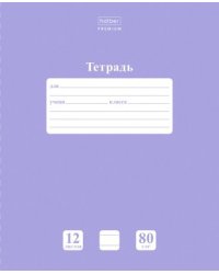 Тетрадь "Premium. NEWtone. Pastel лаванда", А5, 12 листов, линия