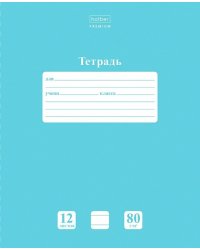 Тетрадь "Premium. NEWtone. Pastel незабудка", А5, 12 листов, линия
