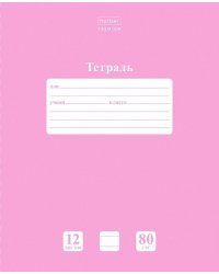 Тетрадь "Premium. NEWtone. Pastel пион", А5, 12 листов, линия