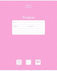 Тетрадь "Premium. NEWtone. Pastel пион", А5, 12 листов, крупная клетка