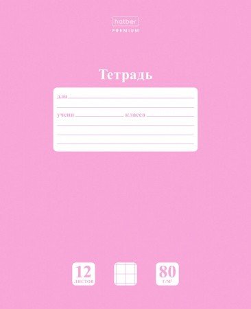 Тетрадь "Premium. NEWtone. Pastel пион", А5, 12 листов, крупная клетка