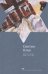 Обложка книги «Шаль» — Озик С., ISBN 9785751610456