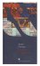 Обложка книги «Евреи и Европа» — Соболев Д., ISBN 9785751607234