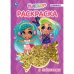 Раскраска с пайетками "Hairdorables. Топ-модель"
