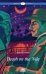 Death on the Nile. Книга для чтения на английском языке. Уровень В1