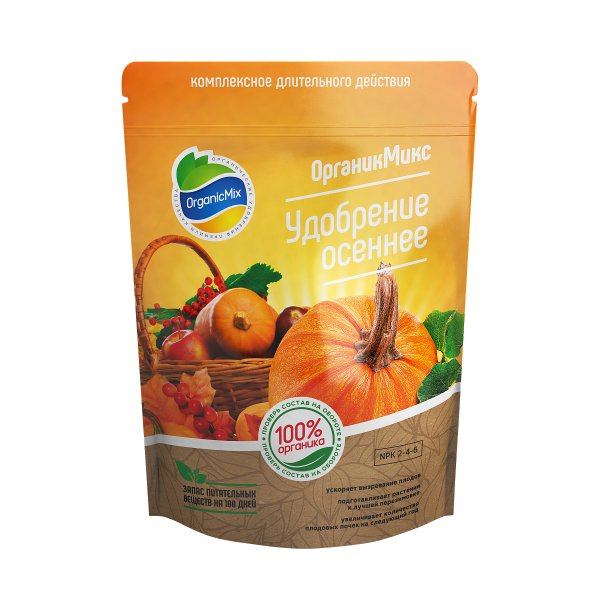 Удобрение органическое "ОрганикМикс. Осеннее", 850 г