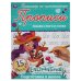 Прописи "Enchantimals. Пишем слоги и слова"
