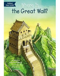 Where Is the Great Wall?