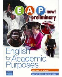 EAP Now! Preliminary Student Book