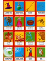 Герои сказок. Обучающая игра в картинках для детей от 7 лет