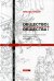 Обложка книги «Общество общества. В 2-х томах. Том 1», ISBN 581630061X