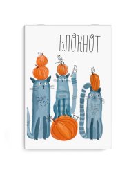 Блокнот. Коты с тыквами, A5, 40 листов, клетка