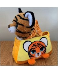 Мягкая игрушка "Мой питомец. Тигр в сумочке. Символ года 2022"