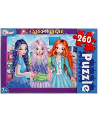 Пазл классический "Супермодели", 260 деталей