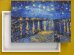 Обложка книги «Картина по номерам на подрамнике Color KIT "Звездная ночь над Роной" (Ван Гог), 40х50 см»
