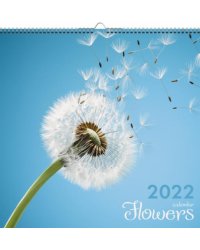 Календарь на 2022 год Цветы 3, квадратный, средний