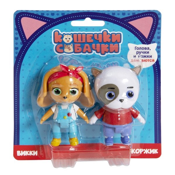 Набор фигурок "Викки и Жоржик", 8 см