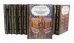 Собрание сочинений Фёдора Михайловича Достоевского в 12-и томах (количество томов: 12)