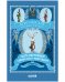 Королевские кролики Лондона