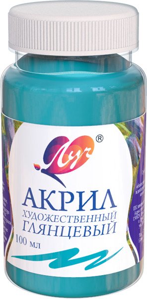 Краска акриловая художественная, 100 мл, бирюзовая
