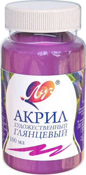 Краска акриловая художественная, 100 мл, розовая