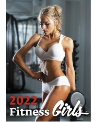 Fitness Girls. Календарь настенный на 2022 год