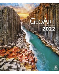 Geo Art (Гео Арт). Календарь настенный на 2022 год