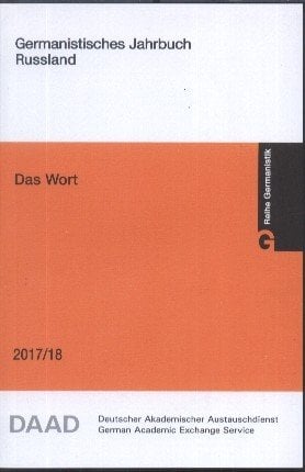 Das Wort 2017/18