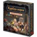 Настольная игра "Король воров"