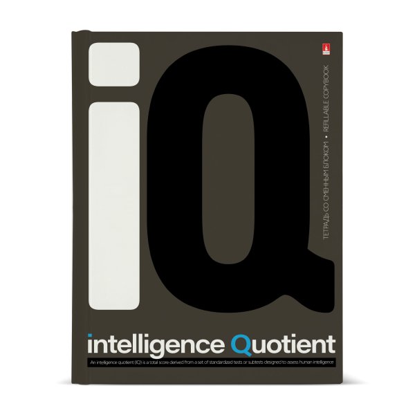 Тетрадь на кольцах со сменным блоком "Elements. Iq", 160 листов