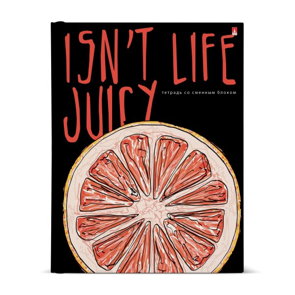 Тетрадь на кольцах со сменным блоком "Juicy life", 160 листов