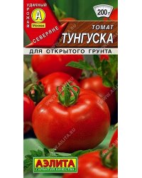 Семена. Томат "Тунгуска", раннеспелый (вес: 0,2 г)